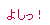 EBX