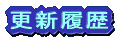 XV 