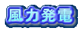 ͔d