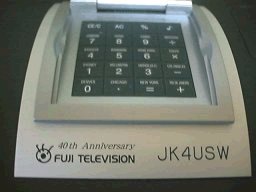 vQ