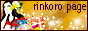 rinkoro page oi[