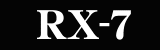 RX-7