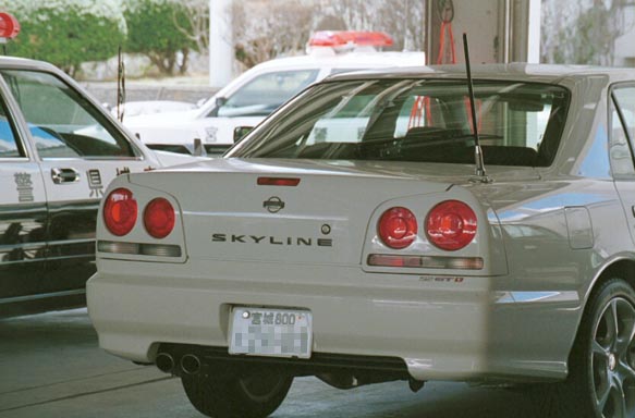 skyline