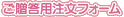 ptH[
