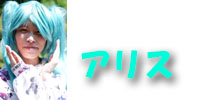 EBbO̓ACfeBeB@AX