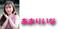 Co[@肢