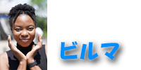 xiEr[eB[@r}