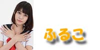 _Ci~bNEZNV[EK[@ӂ邱