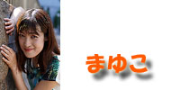oXPbgq@܂䂱