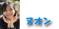 xgi~[YEr[eB[@kI
