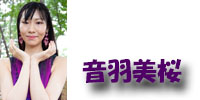 hsnPWO@H"