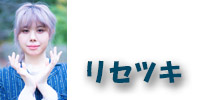 `Cj[YEr[eB[@ZcL"