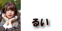 tHgt@N̂ij@邢