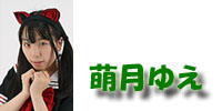 ͔@G䂦