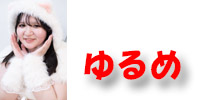 ӂZNV[@