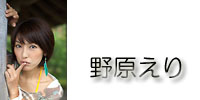 ␹}An@쌴