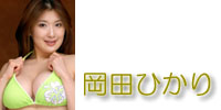 ӂӂ}NV}E{`@cЂ