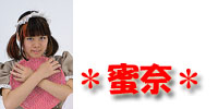 Ǎ̃M^Xg@ށ