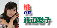 䕂̃r[eB[@nӑq