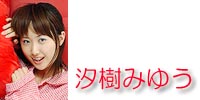 ``~`EX}CI@݂䂤