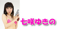 VRn@䂫