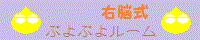 E]ՂՂ惋[