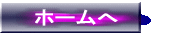 z[
