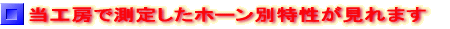 ő肵e[J[̃z[܂