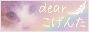 oi[udear@񂽁v