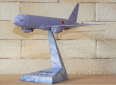 KC-46A