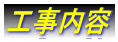 He