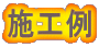 {H