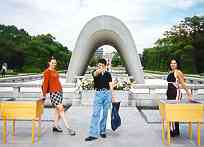 Peace Park2