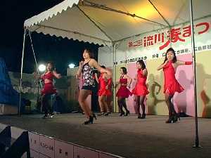 NYsalsa