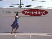 0011shoukou01.jpg