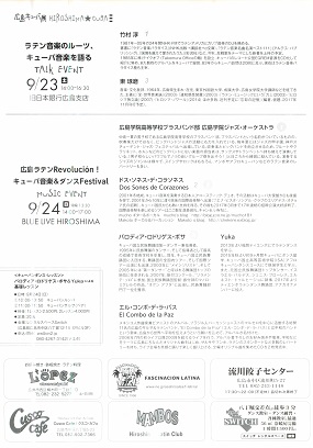 拡大