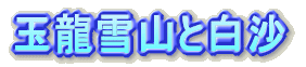 ʗRƔ