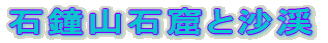 ΏRΌAƍk 