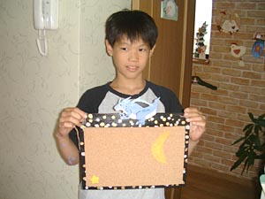 g[yCgʁF߃