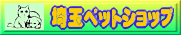 ʃybgVbv