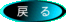 ߂