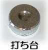ł