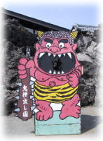 �V�F���[�I