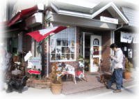 ���X�̑O�ŋx�e