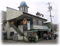 ���ށ`��S�i