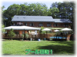 �v�[�����a