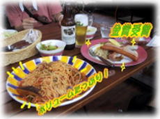 ���ꂼ���܁I