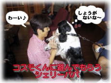 �R�X������Ɋ���