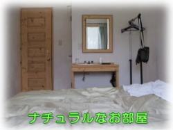 �Q�X�g���[��