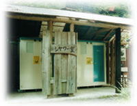 �R�C���V�����[�������h���[